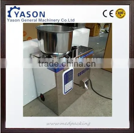 Filling Machine For Particle 1-99g photo-6