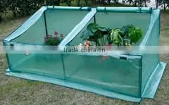 Metal Frame Conservatories With Plastic Cover photo-2