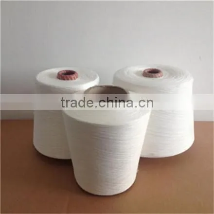 China Suppliers Polyester Spandex Yarn, High Stretch Polyester Yarn Spandex Knitted Yarn For Sock photo-5