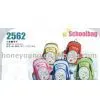 HY2562 Luggage Bag