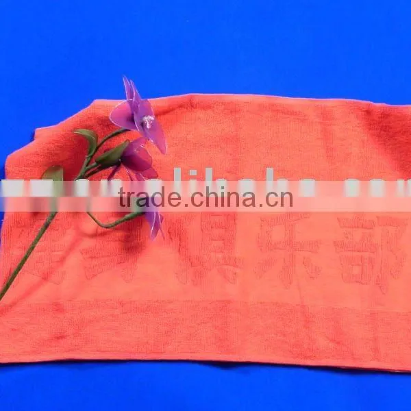 Pure Cotton Sports Towel
