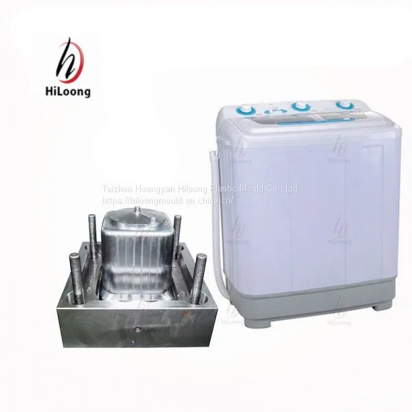 Plastic Injection Molding Manufacturing Washing Machine Mould photo-2