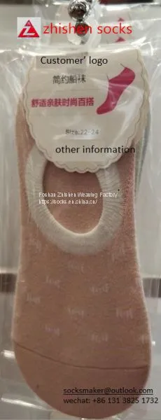 Boat Socks， OEM ODM Socks Manufacturer , Best Selling Cotton Socks