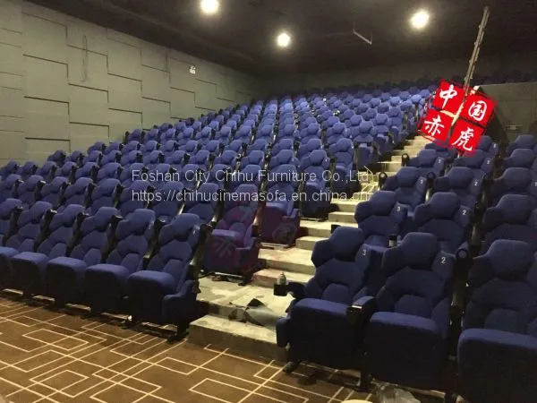 Leather Cinema Seating,public Cinema Seating,commercial Cinema Seating,folding Cinema Seating photo-2