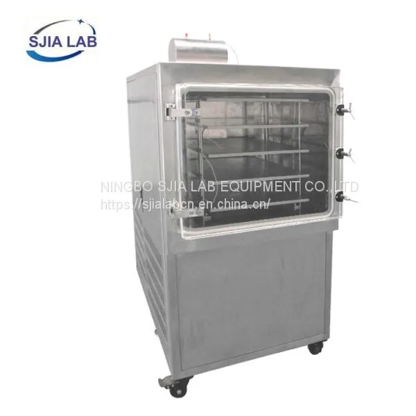 Пилотный аппарат для лиофильной сушки фармацевтических препаратов SJIA-100F