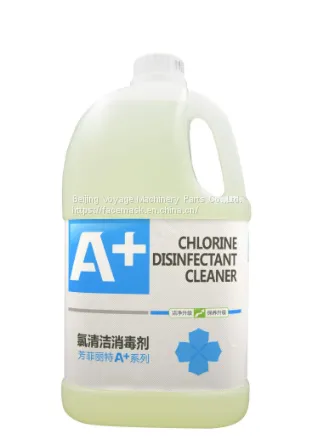 Online Wholesale Efficient Disinfectant Hospital 84 Disinfectant Water photo-3