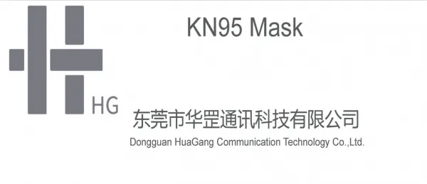 Guangdong Kangshen Medical Technology Co.,ltd.