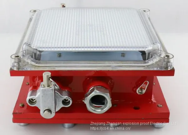 DJC24/127L(A) Mine Flameproof and Intrinsically Safe Multi-function Bracket Lamp 24W Bracket Lamp With Coal Safety Certificate photo-3