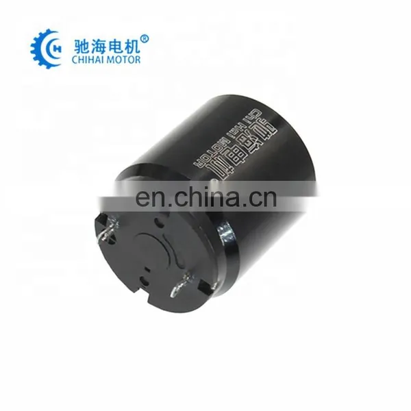ChiHai Motor CHH-2225 22mm Brush Coreless 12V Hollow Reducer Motor 2225 Coreless Reducer Gear Motor for Electric Curtain photo-5