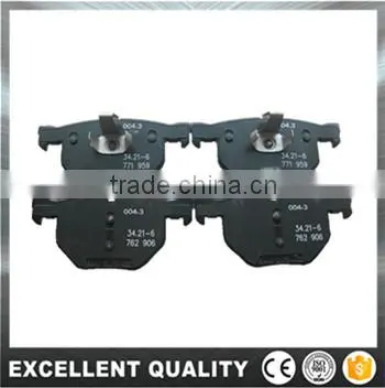 High Quality for Bmw X5 E70 Brake Pads Set 34216776937 photo-2