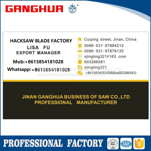 Hacksaw Blade, Flexible Hacksaw Blade photo-2