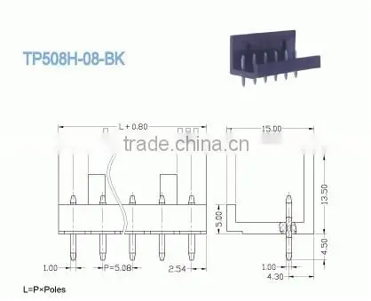 Termin Block 5.08mm 300V 10A Pcb Terminal Block Connector Male Plug-in Terminal Blocks photo-2