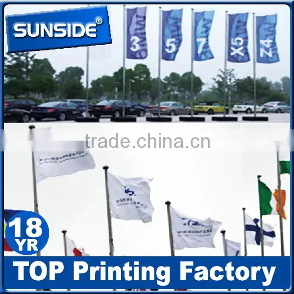 Outdoor Advertising Beach Flag,Feather Flag , Advertising Flags-qt photo-4