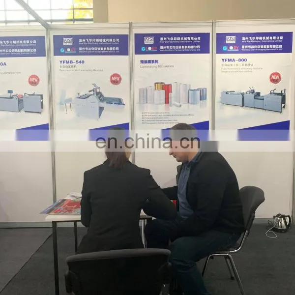 A3 A4 Hot A4 Laminator Roll Hot Roll Laminator Skfm-540 photo-2