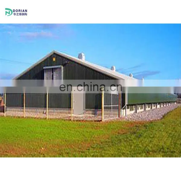 800 Feed Bin for Chicken House Cage Dairy Farming House photo-3