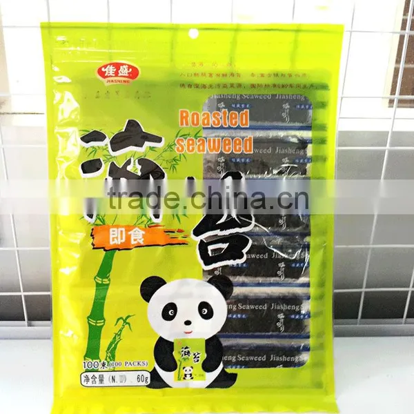 Seaweed Nutrition Types Nori Snack Crispy Nori Promotion