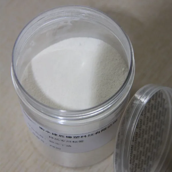 (SC-830E)Powder nitrile rubber - modified material with customizable acrylonitrile content -FOR  conveyor belt (PVC/PU/PP/PE/RUBBER)