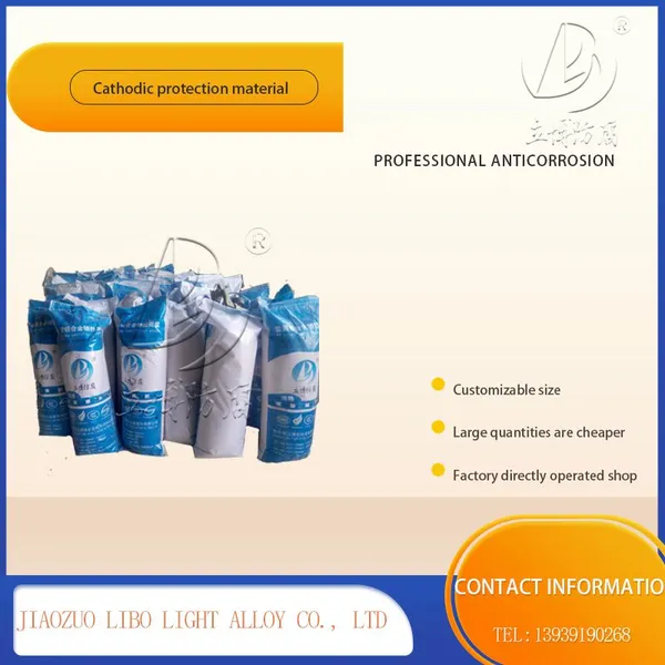 Magnesium Alloy Sacrificial Anode for Pipe Network photo-4