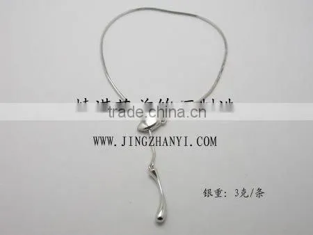 Thin Bracelet in Sterling Silver--OEM