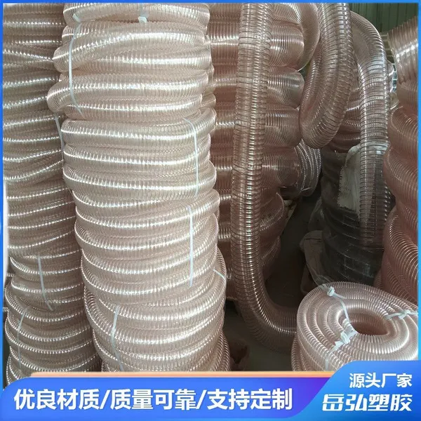 High Quality Steel Wire Hose photo-3