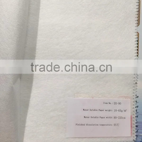 Eco-friendly Water Soluble Paper for Embroidery Backing, Non-woven Farbic Paper