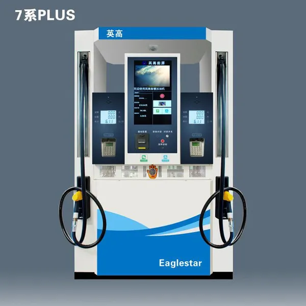 Gas Station Gasoline, Diesel Fuel Dispenser