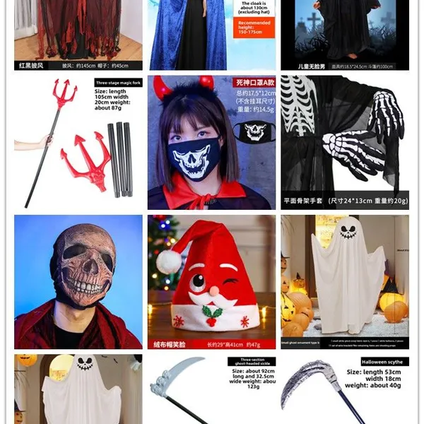 Halloween Christmas Holiday Adult Onesie Jumpsuit Skeleton Party Suit Carnival Costume Cosplay Costumes Prop Black Fancy Dress Sleepwear