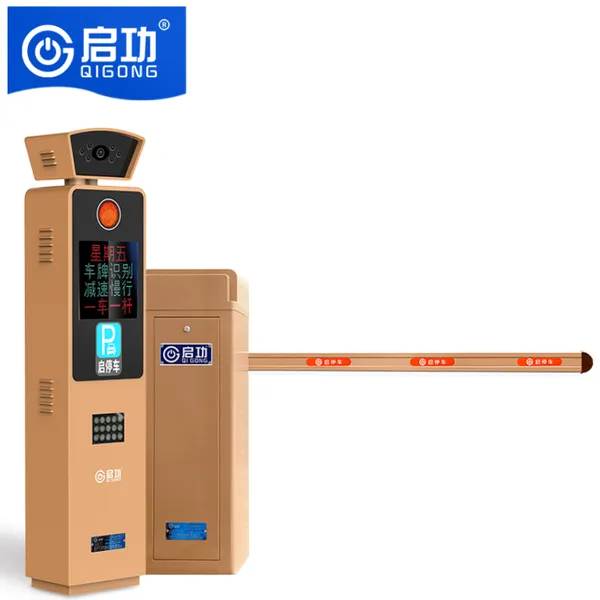 Parking Management System Smart Parking Gate Barrier Entrance/Exit Parking Payment Equipment