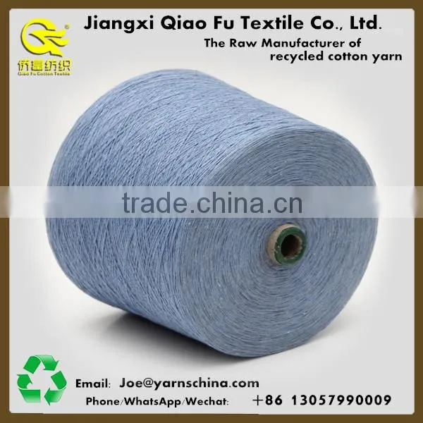 Ne16s/1 Polyester Cotton Weaving Yarn for Socks photo-3