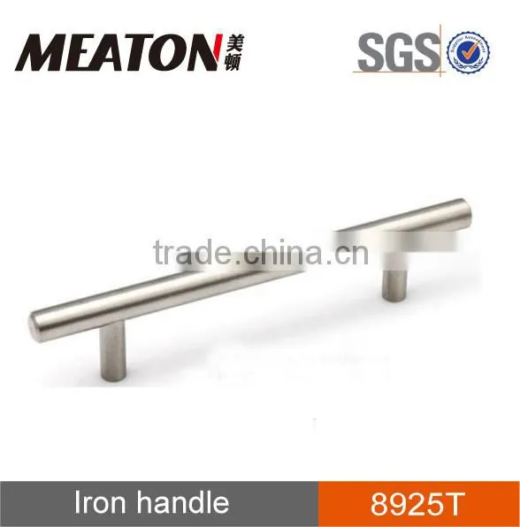 Kitchen Wrought Iron Gate Handle