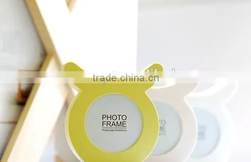 PS Frame, Golden PS Photo Frame, Silver Plastic Frame, Islamic Photo Frame, Photo Frame Design, Plastic ps Photo Frame photo-2