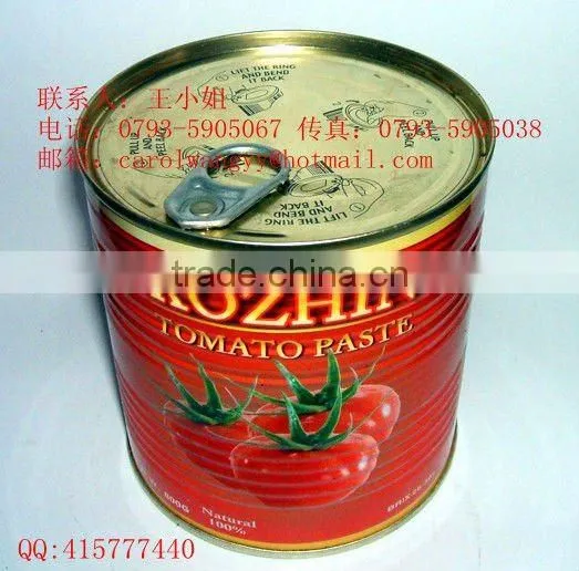 800gm Tomato Paste in Tin