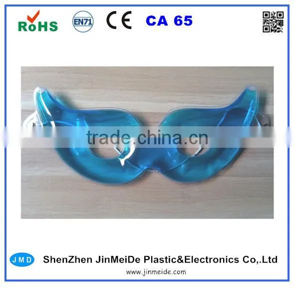 Ice Gel Eye Mask / Eye Cool Gel Mask in Promotion Gift