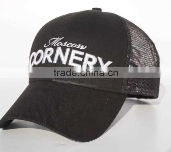 Black Cotton Twill Baseball Cap With Embroidery Logo