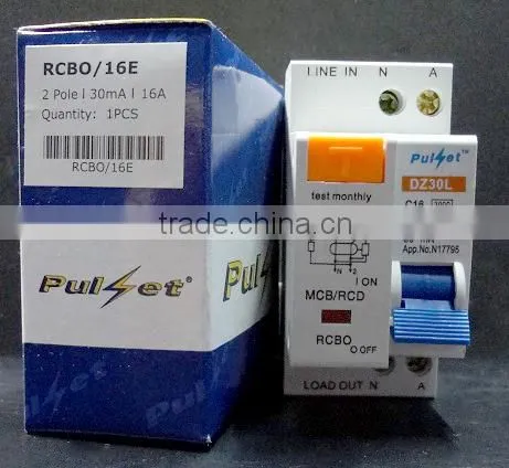 2 Pole RCBO photo-4