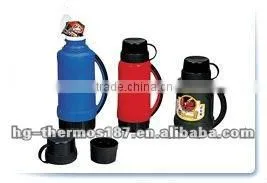 Insulated Plastic Mug