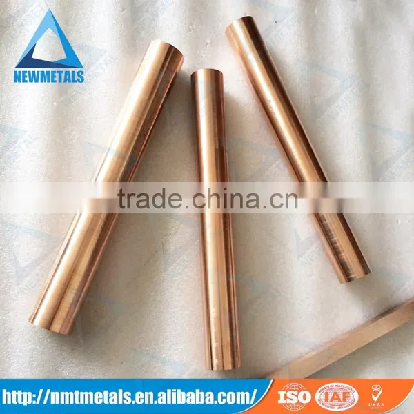 Tungsten Copper Alloy W75-Cu25 Tungsten Copper Alloy Bar/tungsten Rods as Welding Electrodes photo-3