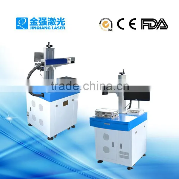 High Speed Fiber Laser Marking Machine 20w Iphone Case Laser Engraving Machine for Metal