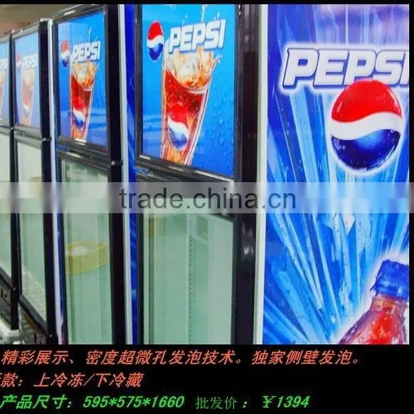 2015 New 280 Liters Hybrid Freezer and Cooler photo-4