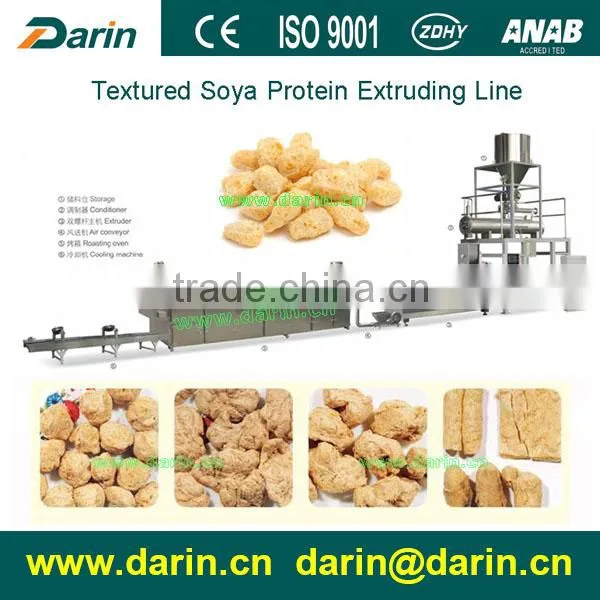 Soya Granules, Texturized Vegetable Protein Making Machine photo-2