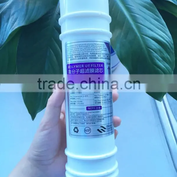 10'' UF Filter Water Filter Cartridge With Shell for Reverse Osmosis Water Purifier Water Filter Assembly Parts photo-2