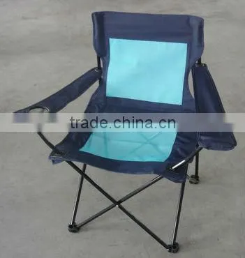 Folding Beach Chair Painting
