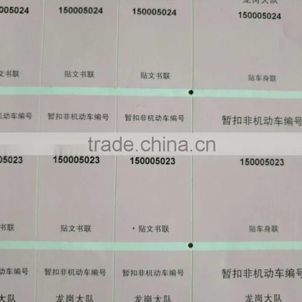 China Supplier Custom Printed Adhesive Labels