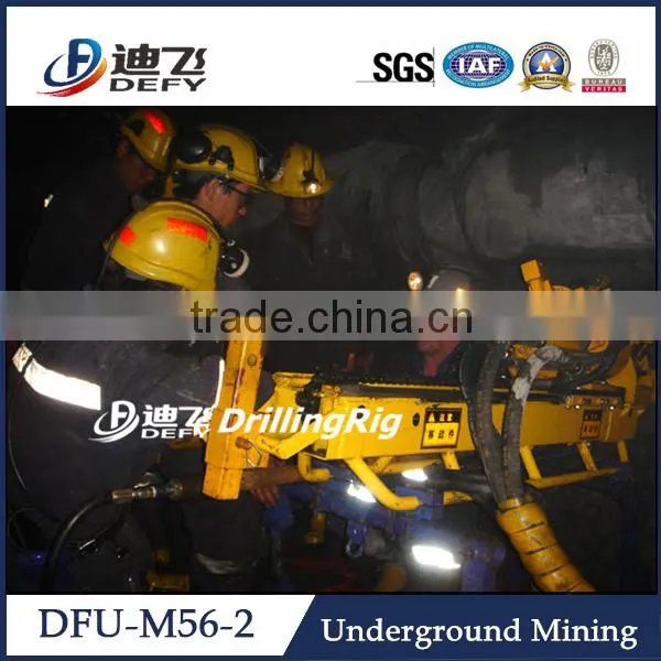 Large Capacity & Deep Holes, DFU-M56--1underground Drilling Equipment photo-2