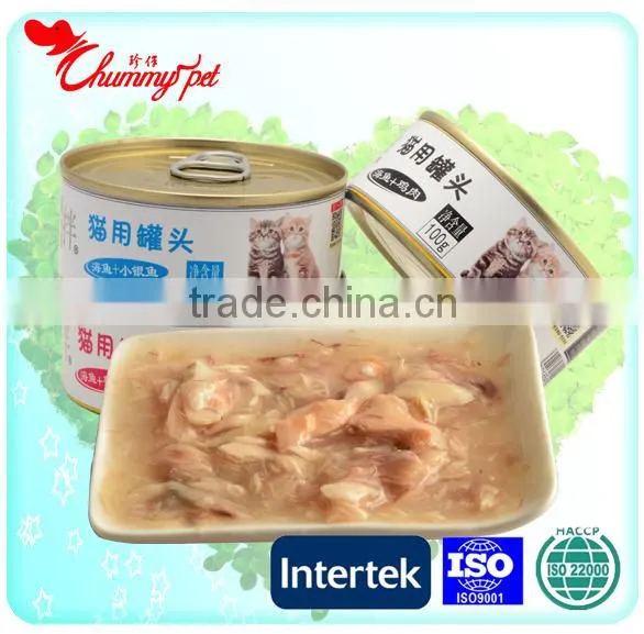 High Quality Materials Canned Pet Food