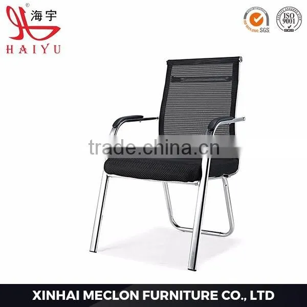 2016 New Furniture Boss Mesh Executive Big Boss Leather Luxury Executive Office Chairs photo-4