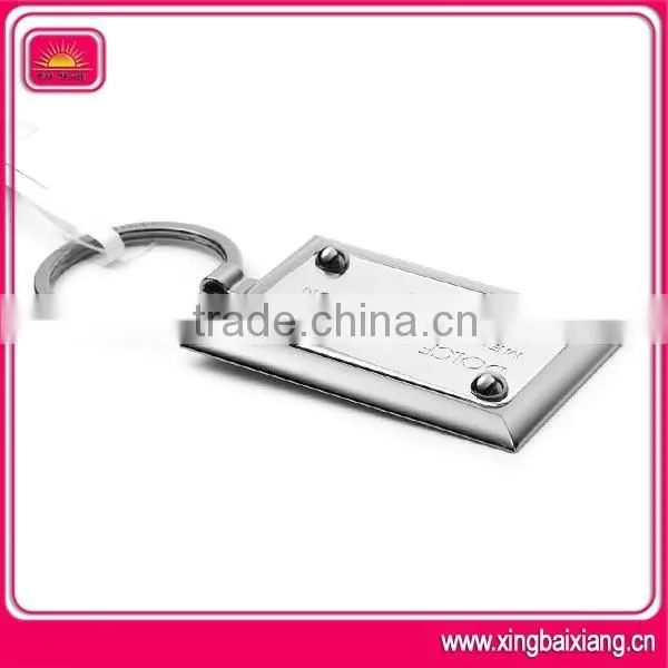 Promotional Stainless Steel Key Chain photo-4