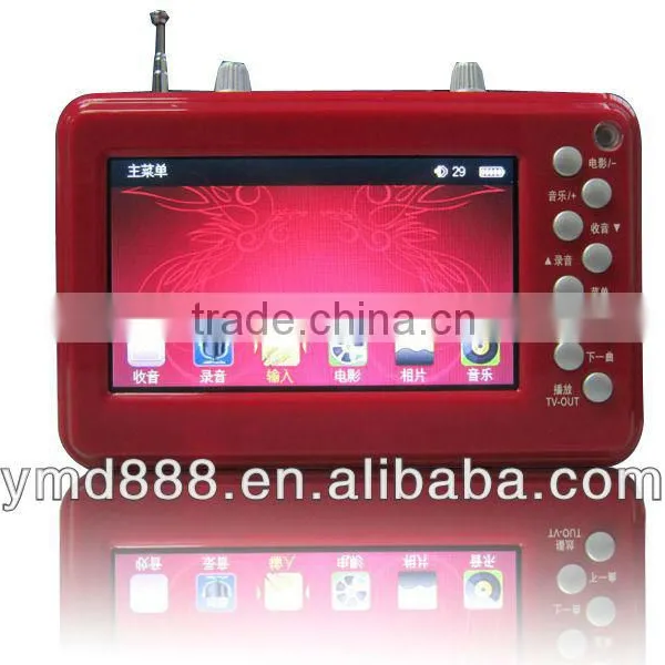 Professional Home Theatre Portable Audio Player Computer Digital Video Speaker