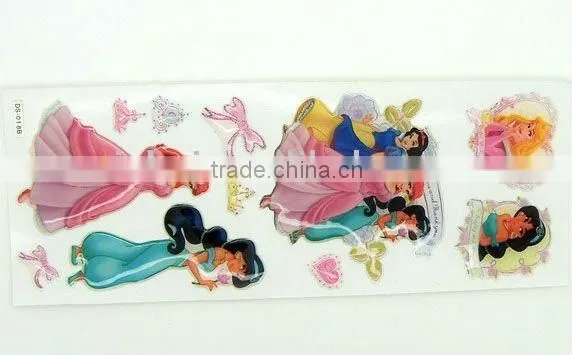Gift Dome Label