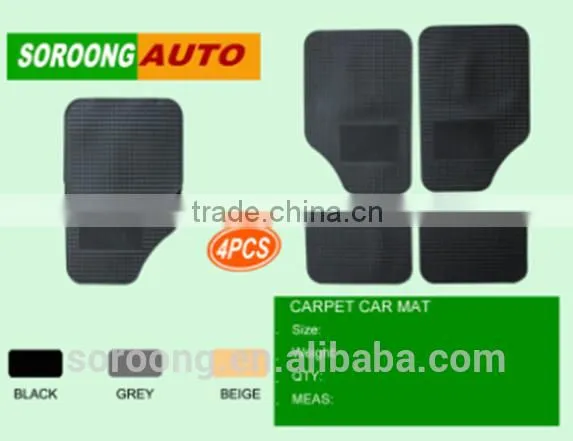 High Quality Anti Slip PVC Car Floor Mat Wholesale photo-3